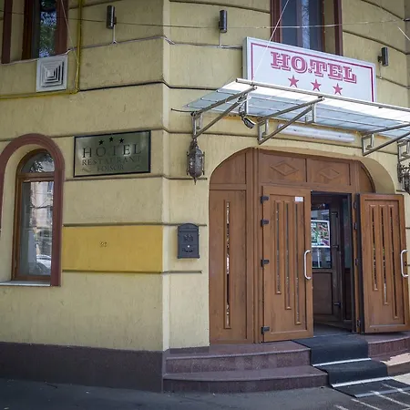 Foisor 3* Bukarest